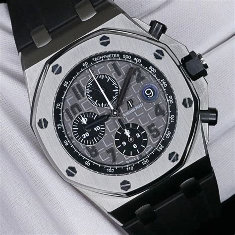 audemars piguet elephant replica|audemars piguet for sale.